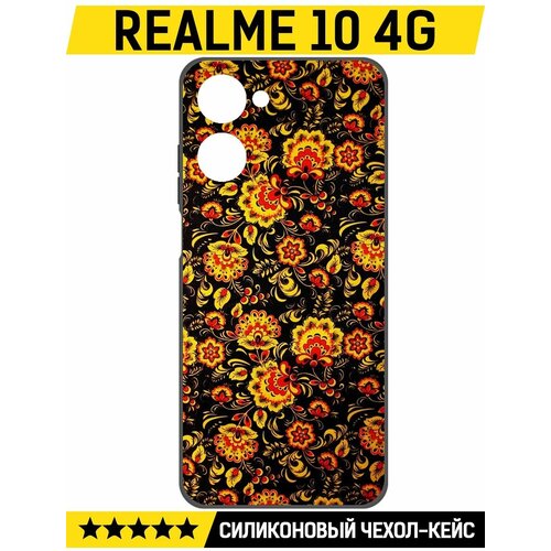 Чехол-накладка Krutoff Soft Case Хохлома для Realme 10 4G черный