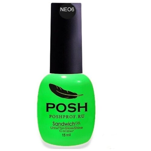 POSH Гель-лак Sandwich Gel Neon, 15 мл, NEO6 Яркая зелень джунглей posh гель лак sandwich gel neon 15 мл neo5 сочный апельсин