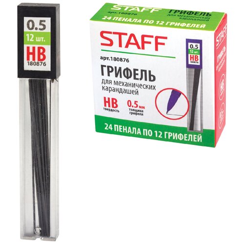 Грифели запасные STAFF, комплект 12 шт, HB, 0,5 мм, 180876