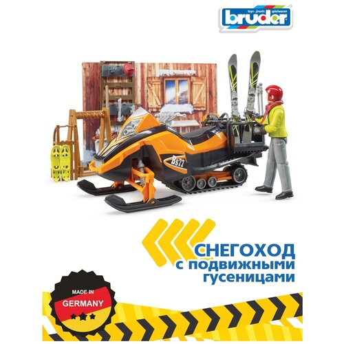 Игровой набор Bruder Хижина в горах со снегоходом и фигуркой, 63-102, 14 дет.