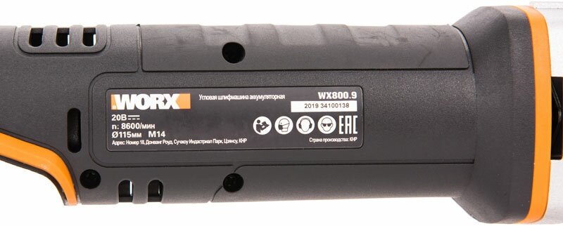 Аккумуляторная УШМ Worx WX800, 115 мм - фотография № 13