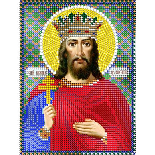 Вышивка бисером иконы Святой Константин 12*16 см