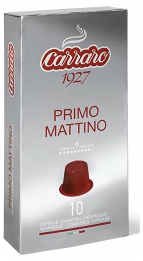 Кофе в капсулах системы Nespresso Carraro PRIMO MATTINO 10 шт. - фотография № 3