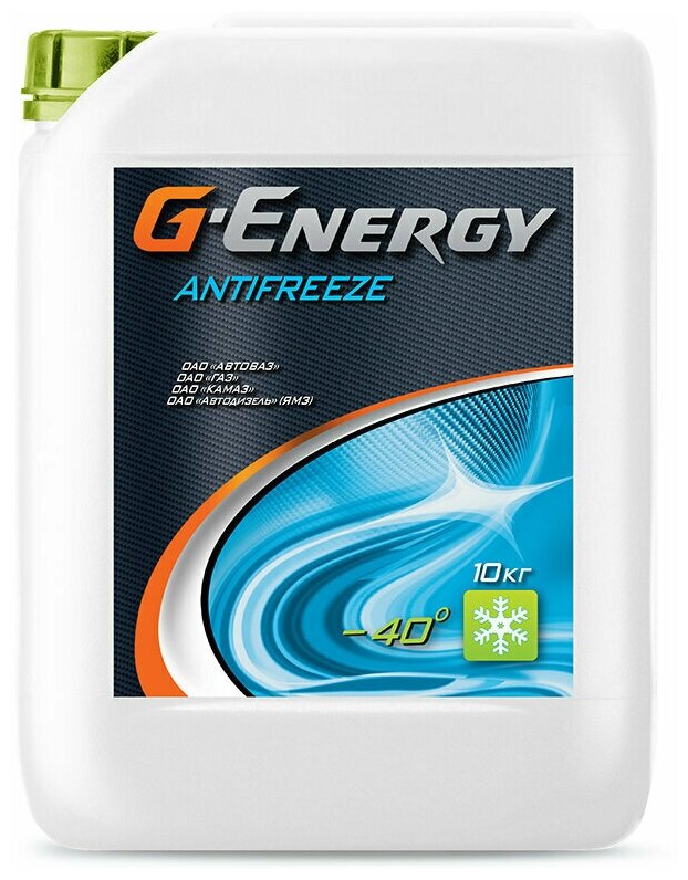 Антифриз G11 G-Energy Antifreeze Nf 40 Готовый (Сине-Зеленый) 10кг G-Energy арт. 2422210120