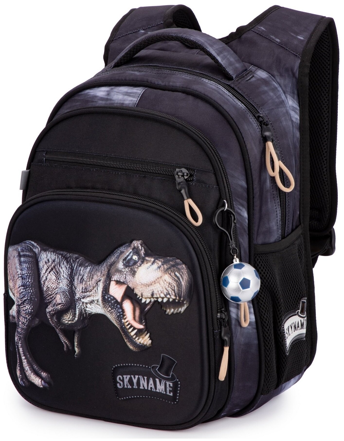 Рюкзак школьный для мальчика 17 л для младших классов с анатомической спинкой SkyName (СкайНейм)+ брелок-мячик