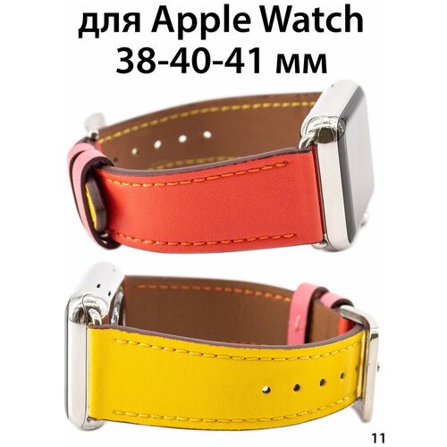 Ремешок кожаный для Apple Watch 38-40-41 мм, ремешок кожа для Apple Watch 38-40-41 мм кожаный ремешок с металлическим коннектором для apple watch рамер 38 40 41 мм темно зеленый