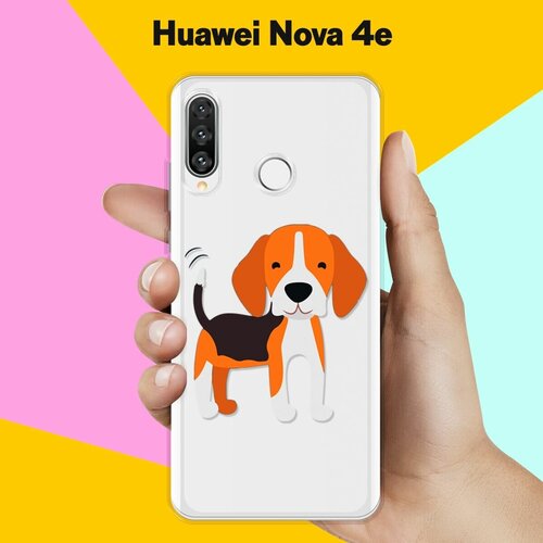 Силиконовый чехол Довольный Бигль на Huawei Nova 4e силиконовый чехол довольный бигль на huawei p20 lite