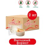 Зефир со вкусом крем-брюле 2 кг - изображение