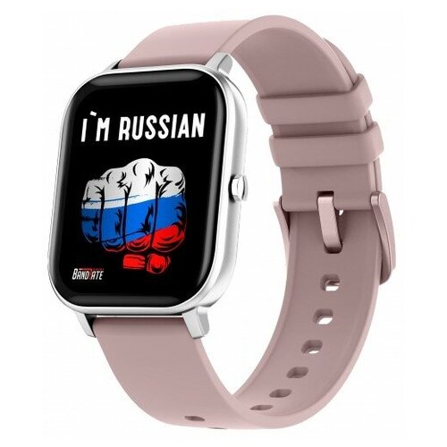 Умные часы BandRate Smart Im Russian BRSGS3SP с будильником счетчиком калорий тонометром 595000₽