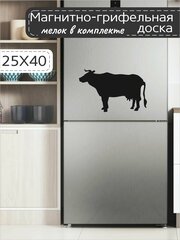 Магнитно-грифельная доска для записей на холодильник в форме коровы, 25х40 см