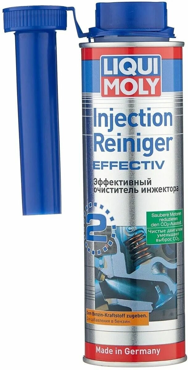 Эффективный очиститель инжектора LiquiMoly Injection Clean Effectiv  03 л (7555)