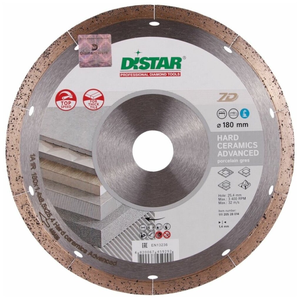 Диск алмазный 180 DISTAR Hard ceramics Advanced 1A1R 180*14*254