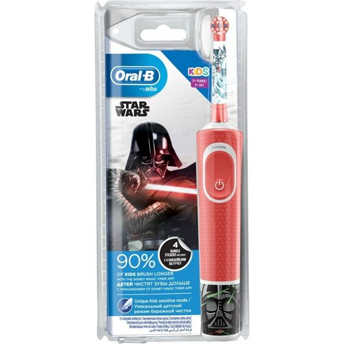 Электрическая зубная щетка Oral-B D100 Vitality Star Wars 259900₽