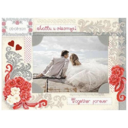 фото Набор панно для фотографии. любовь и счастье 40х30 риолис 1423 1423