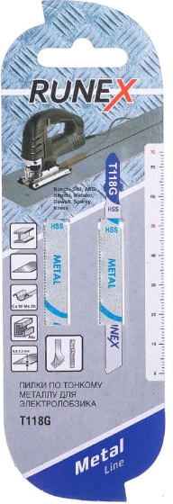 Пилки HSS 75х50мм 32з/д(сталь, цв. мет, пласт. h=0,9-1,2mm) T118G 2шт/уп "Runex" (10/100/400) 555122-2