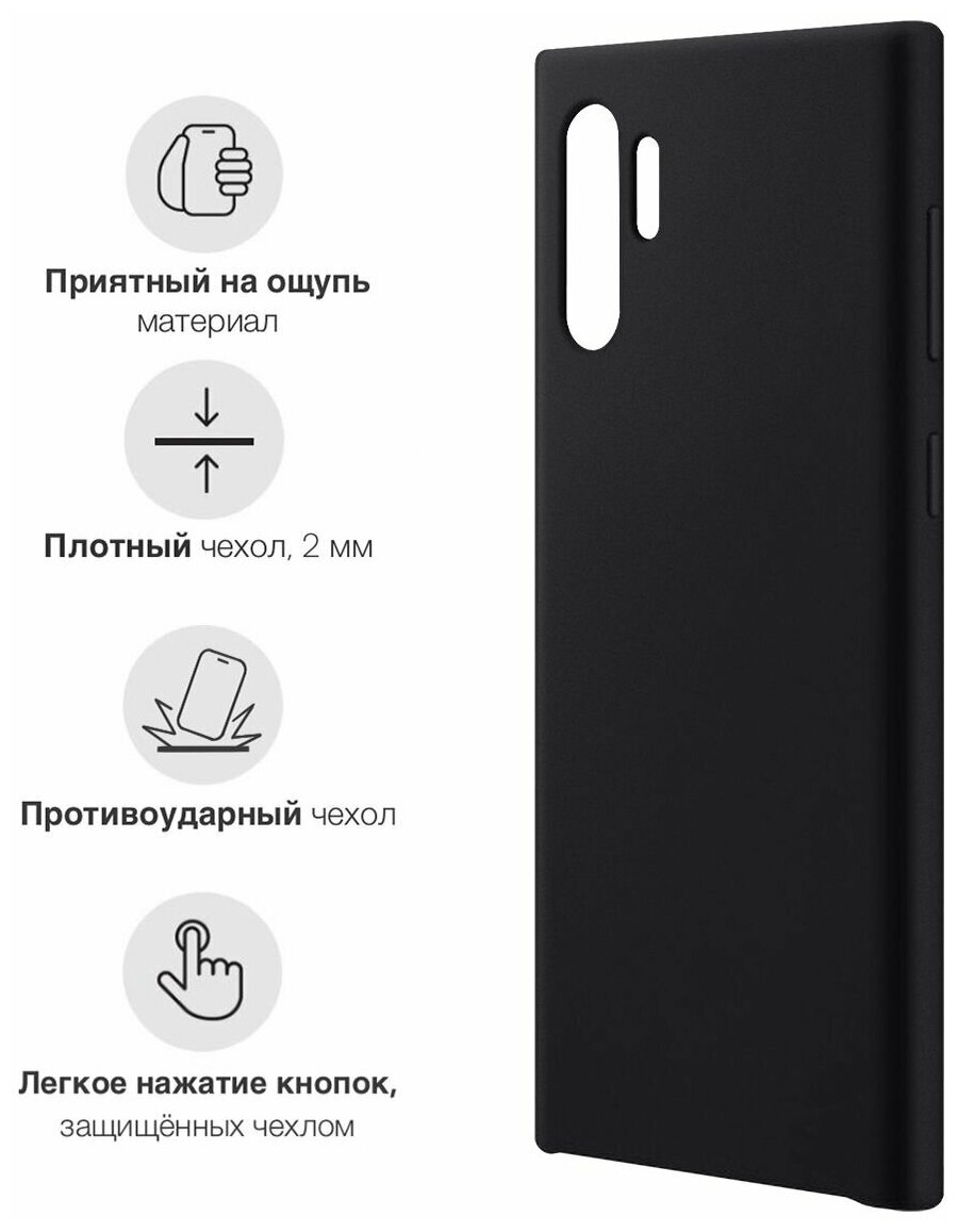 Черный силиконовый чехол для Samsung Galaxy Note 10+ Золотой Герб Турции
