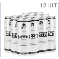 Напиток энергетический Нефть Для неё 0.45 л ж/б упаковка 12 штук