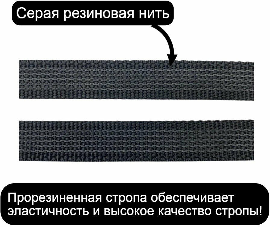 Поводок-водилка для собак нейлоновый прорезиненный усиленный 40 см х 25 мм (Черный) - фотография № 2