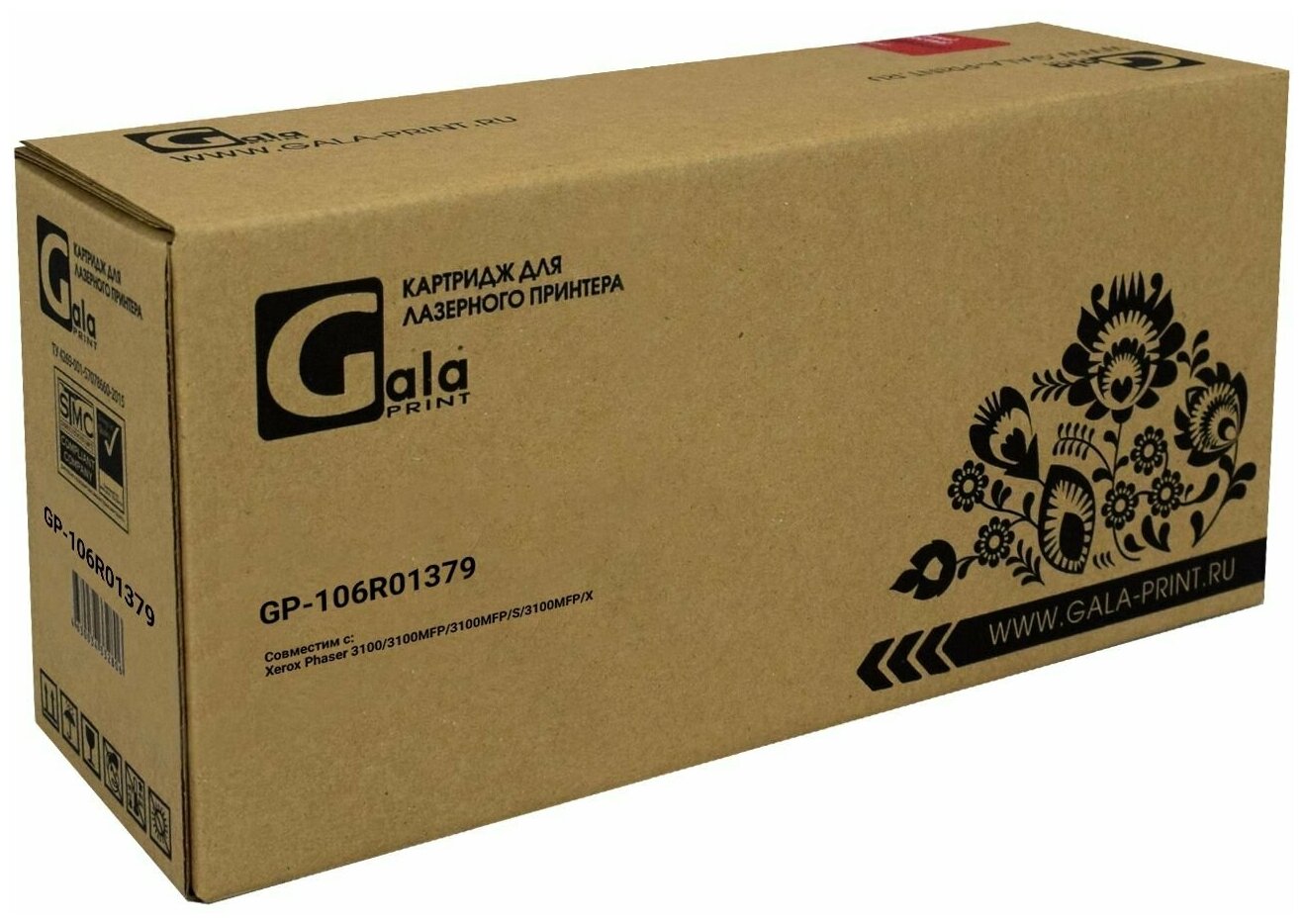 Картридж GP-106R01379 для принтеров Xerox Phaser 3100/3100MFP/3100MFP/S/3100MFP/X 4000 копий GalaPrint - фото №2
