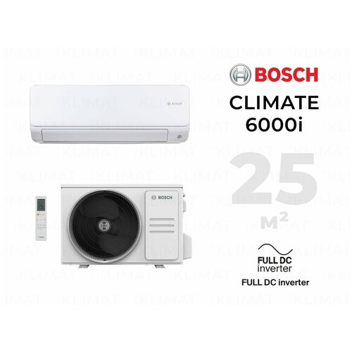 Инверторный настенный кондиционер Bosch CL6001iU W 53 E/CL6001i 53 E