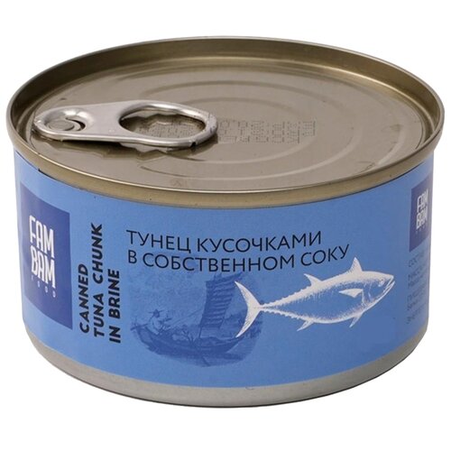 Тунец FamBamfood кусочками в собственном соку 185 г, Таиланд