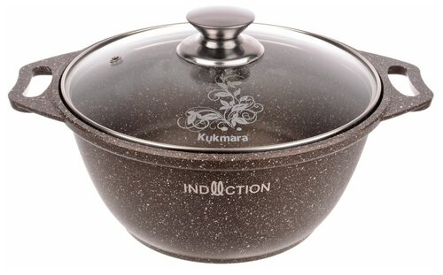 Кастрюля Kukmara Marble Induction, 4 л, диаметр 24 см