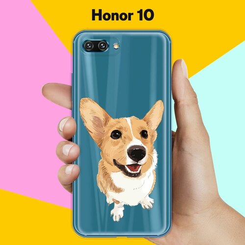 Силиконовый чехол Хороший корги на Honor 10