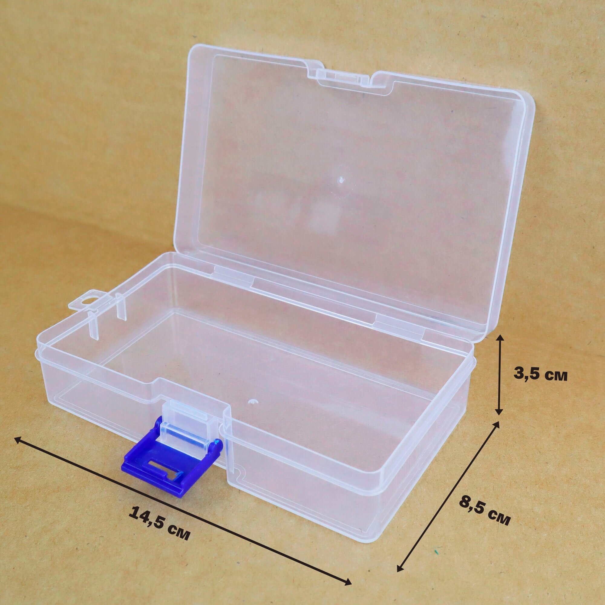 Набор коробок-органайзеров / емкостей для хранения мелочей и аксессуаров, прозрачные, 145 х 85 х 35 мм, 3 шт. - фотография № 5