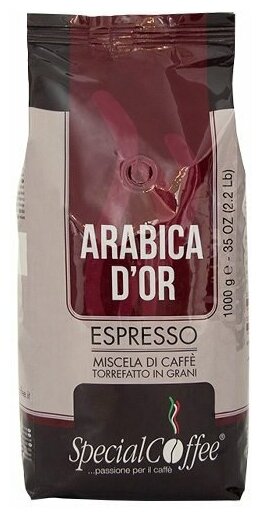 Кофе в зернах Special Coffee Arabica D'OR, 1 кг (Спешал кофе)