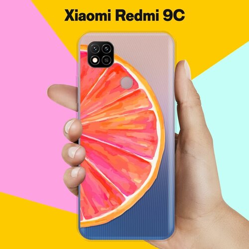 Силиконовый чехол Грейпфрут на Xiaomi Redmi 9C силиконовый чехол на xiaomi redmi 9c сяоми редми 9c бело черные сложные полосы
