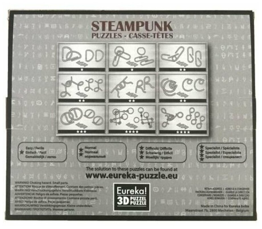 Набор головоломок Эврика: Steampunk (серый) Huzzle Cast - фото №15