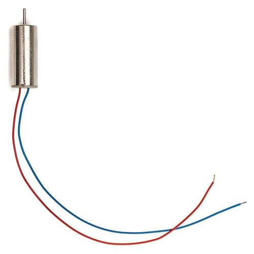 Мотор A для квадрокоптера Hubsan H107D+ (красно-синие провода)