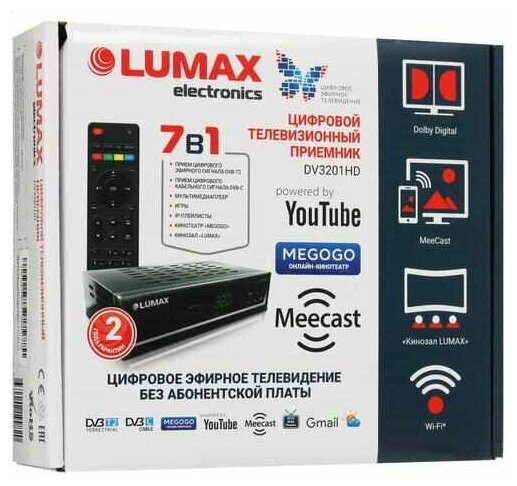 Приемник телевизионный DVB-T2 Lumax - фото №11