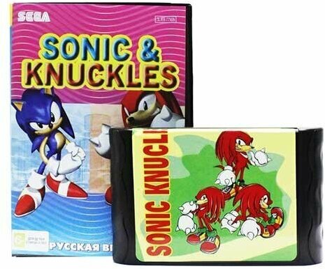 Sonic & Knuckles (Соник и Наклс) - четвёртая часть изумительных приключений Соника на Sega