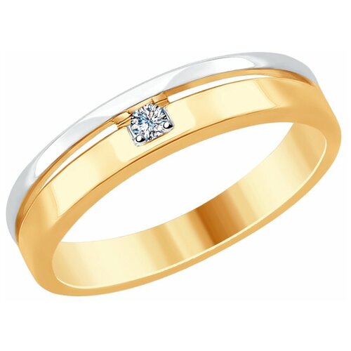 Кольцо из золота с бриллиантом 1011729 16.5