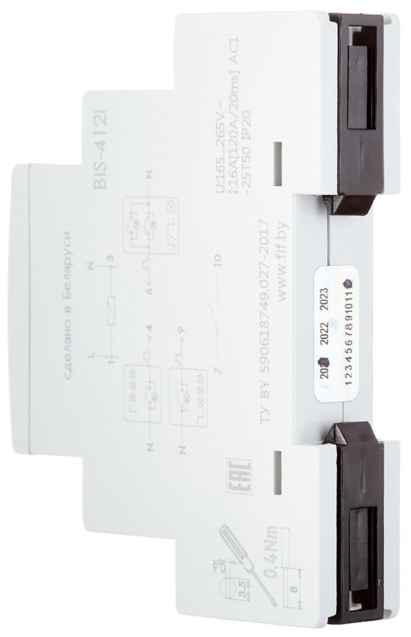 Реле импульсное BIS-412i EA01.005.018 Евроавтоматика