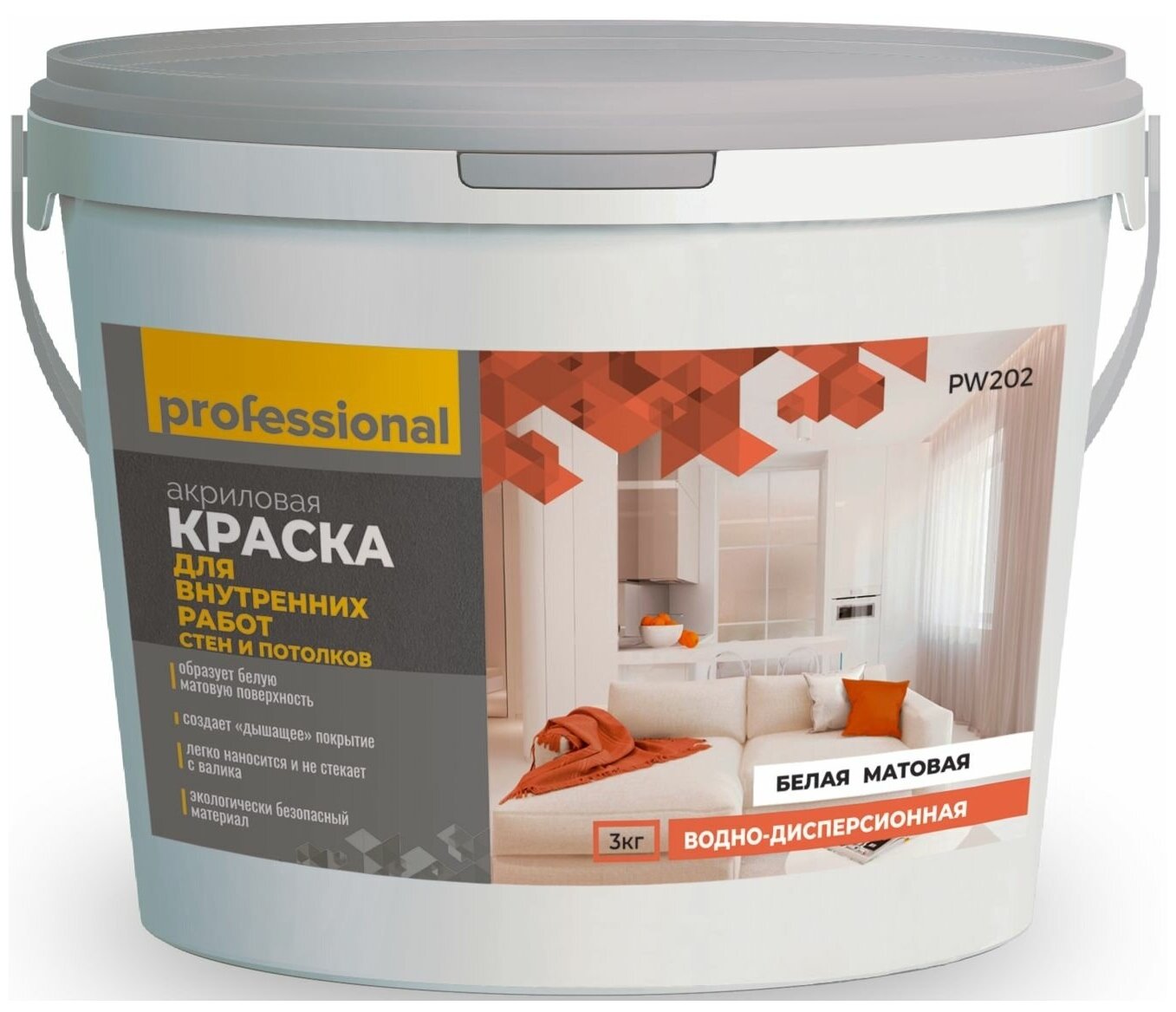 Краска акриловая Professional PW202 для внутренних работ