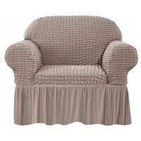 Чехол на кресло с оборкой, на резинке, универсальный, натяжной, накидка - дивандек на кресло