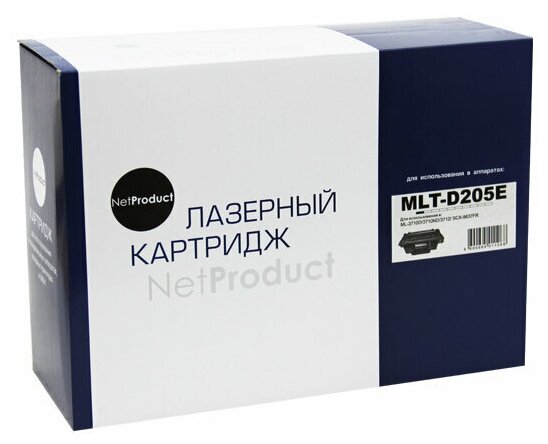 Картридж NetProduct (N-MLT-D205E) для Samsung ML-3710/SCX-5637, 10K