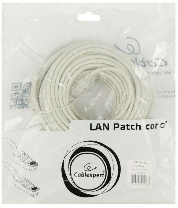 Патч-корд RJ-45 (m)-RJ-45 (m), cat5E, 20м Noname - фото №4