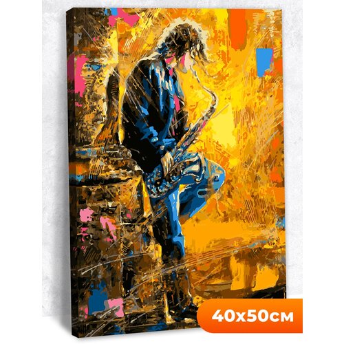 Картина по номерам на холсте на подрамнике LORI Саксофонист 40х50 см, Им-Рхб-026 мышонок саксофонист раскраска картина по номерам на холсте