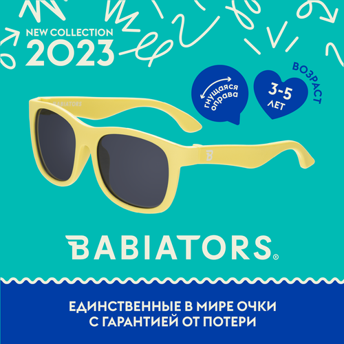 Детские солнцезащитные очки Babiators Navigator Классный синий (3-5 лет) с мягким чехлом