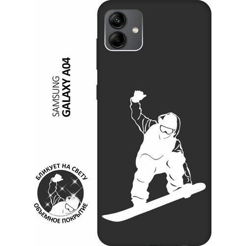 Матовый чехол Snowboarding W для Samsung Galaxy A04 / Самсунг А04 с 3D эффектом черный матовый чехол love charger w для samsung galaxy a04 самсунг а04 с 3d эффектом черный
