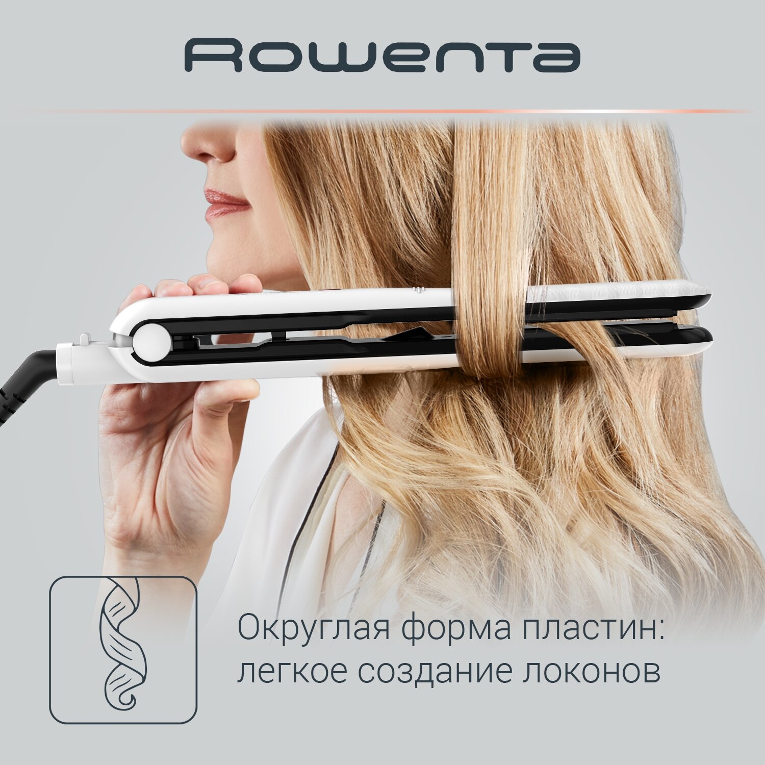 Выпрямитель для волос Rowenta - фото №14