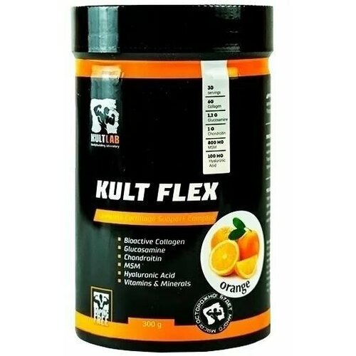 KultFlex, Апельсин, 300 гр / Добавка для суставов и связок / Kultlab Flex powder (КультФлекс)