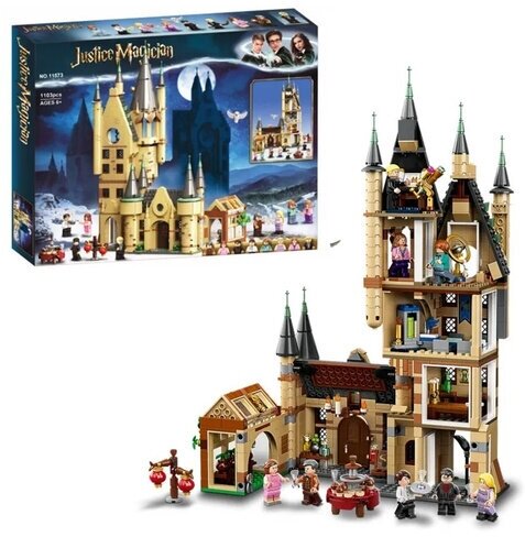 фото Лего Гарри Поттер Астрономическая башня Хогвартса 1103 детали