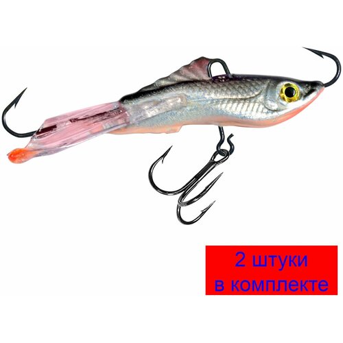Балансир для рыбалки AQUA RUNNER NEW-5 57mm цвет 001 (классика, плотва), 2 штуки балансир aqua бычок 5 57mm цвет 001 классика плотва 2 штуки