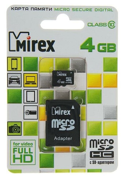 Карта памяти Mireх microSD, 4 Гб, SDHC, класс 10, с адаптером SD