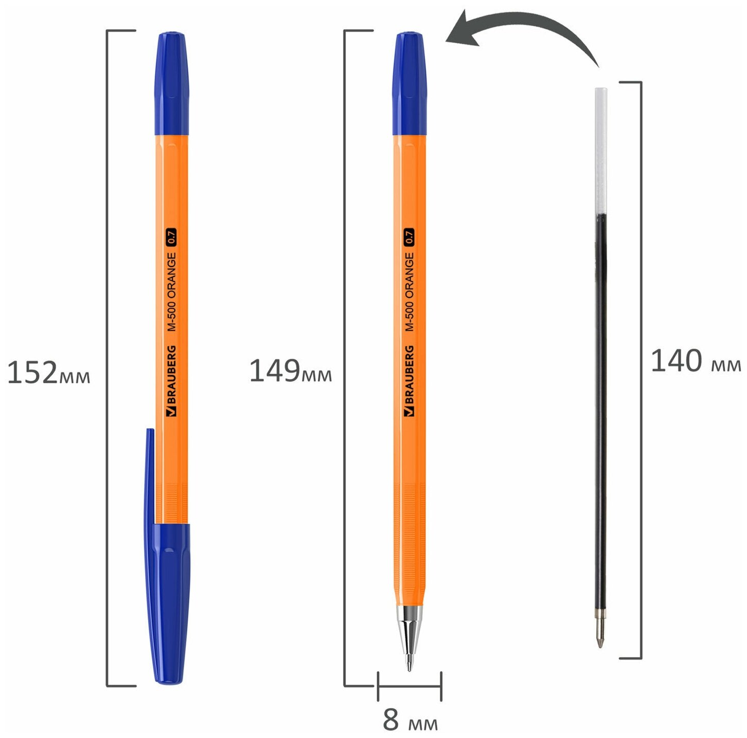 Ручки шариковые Brauberg M-500 Orange, Набор 10 штук, Синие, узел 0,7мм, линия 0,35мм, 143951