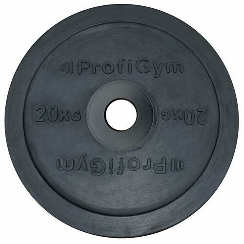 фото Диск 20 кг, для штанги олимпийский, черный до-20/51 profigym